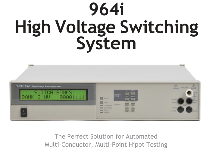 Vitrek 964i 高壓開關系統